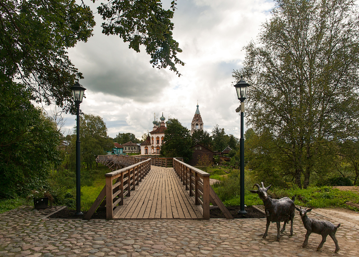 Устюжна — Козий мостик