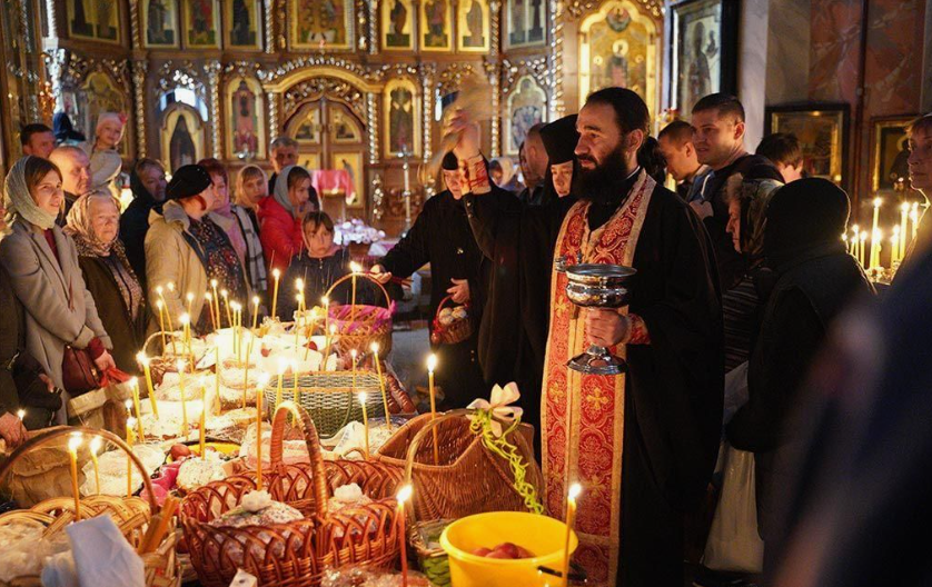 Православные праздники
