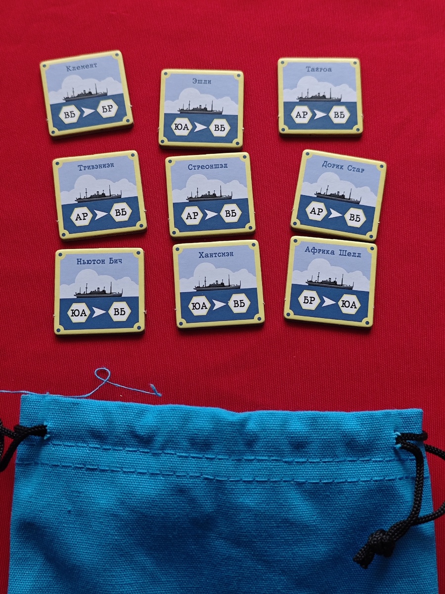 Охота. Найти и уничтожить - все суда Британии