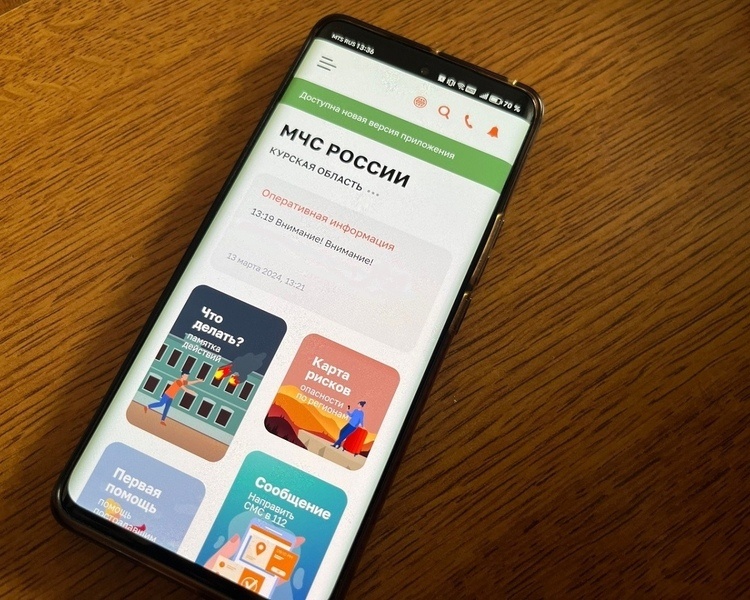     Из-за вражеского FPV-дрона 81-летний курянин погиб в приграничье