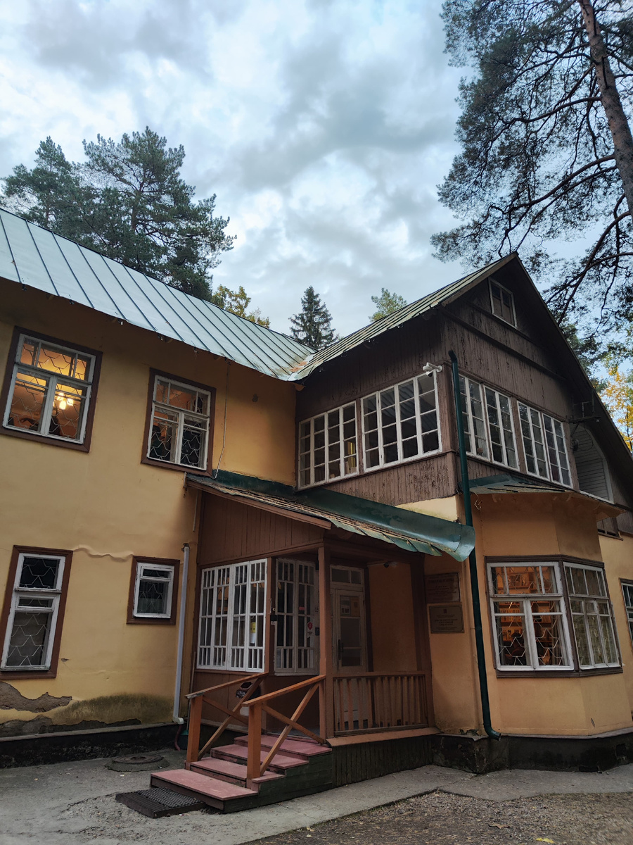 Дом - музей К. Чуковского в Переделкино