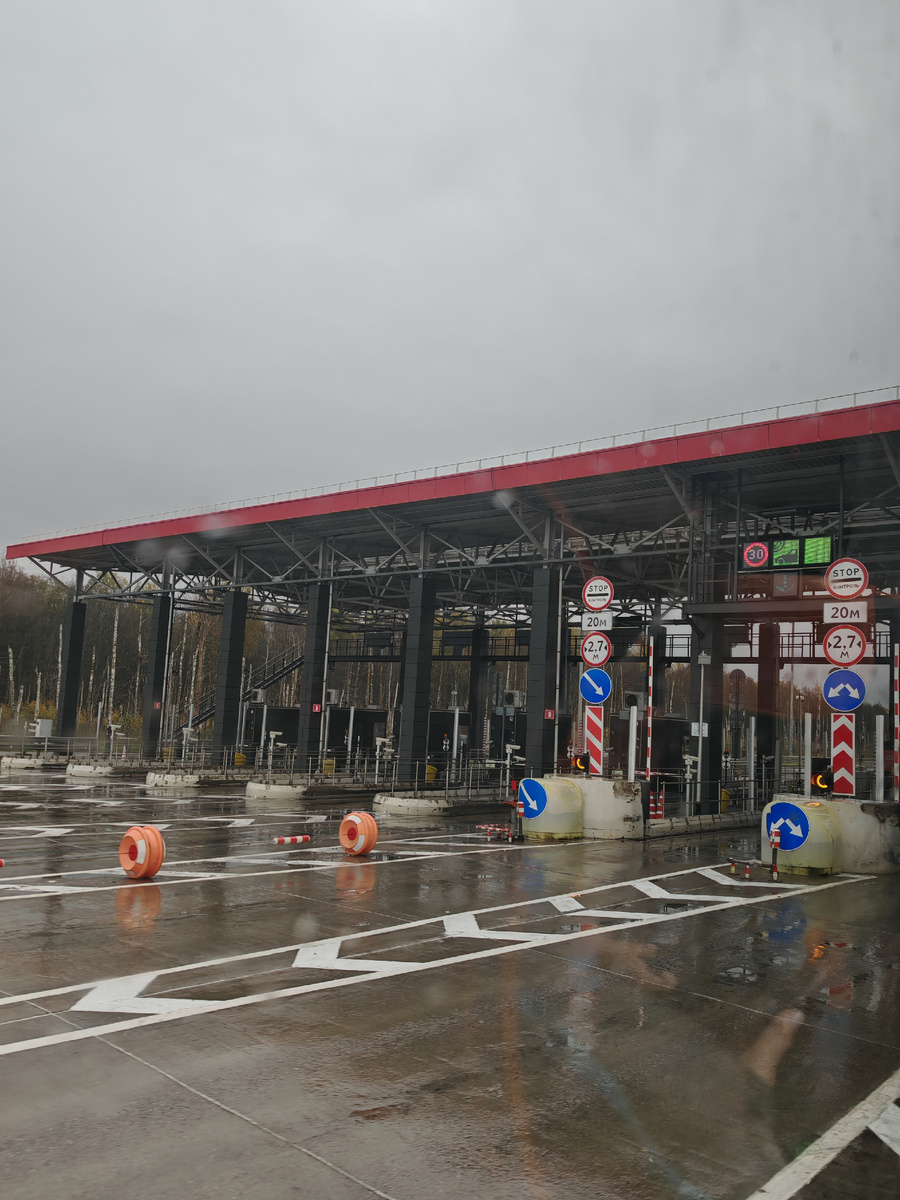 На трассе М-11