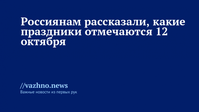    Фото: РИА Новости/Илья Питалев