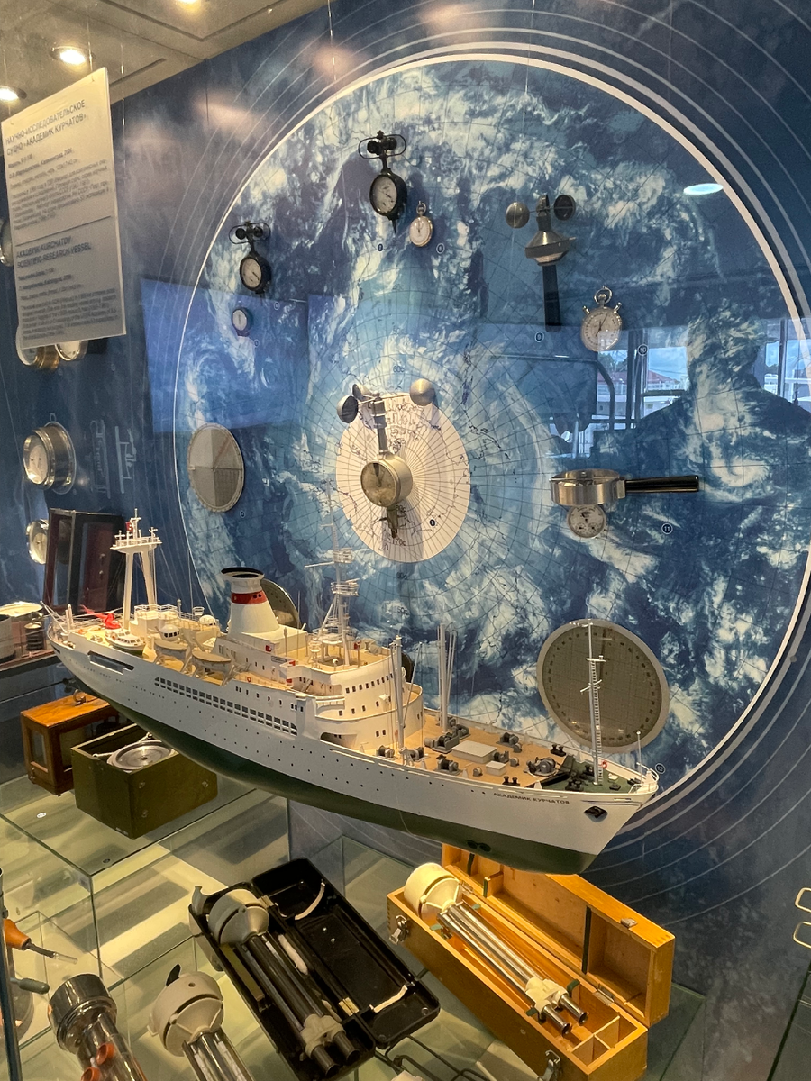 Главный корпус