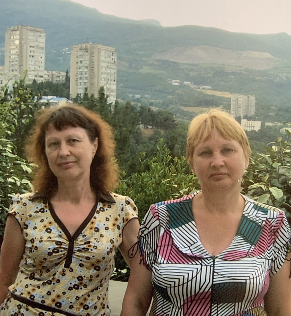 Спустя 10 лет 