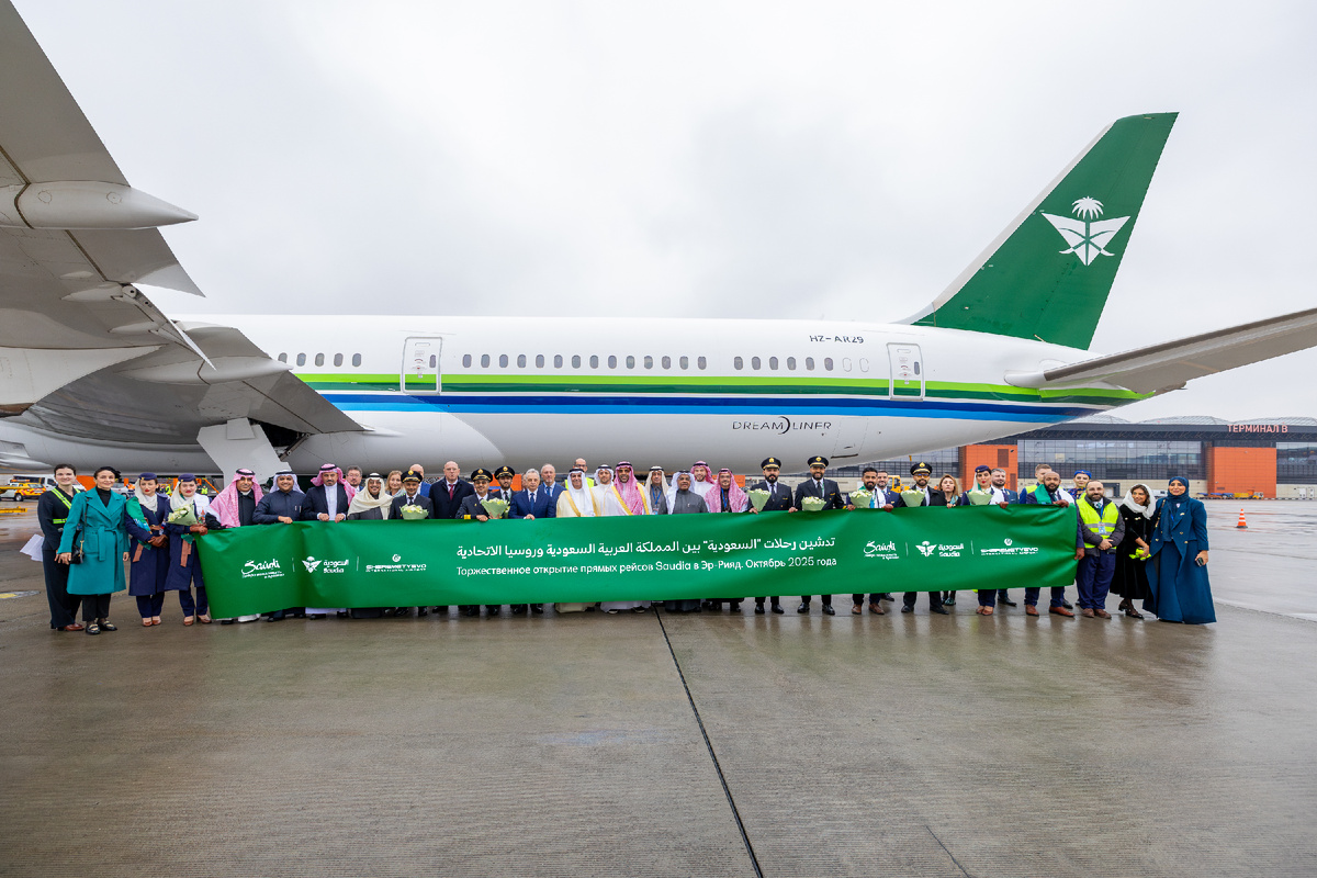 Делегация из Саудовской Аравии. Фото - пресс-служба авиакомпании Saudia 