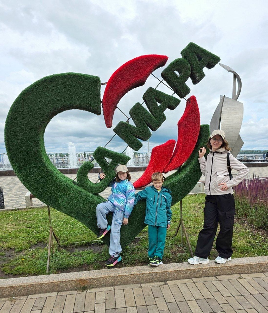 Проездом в Самаре