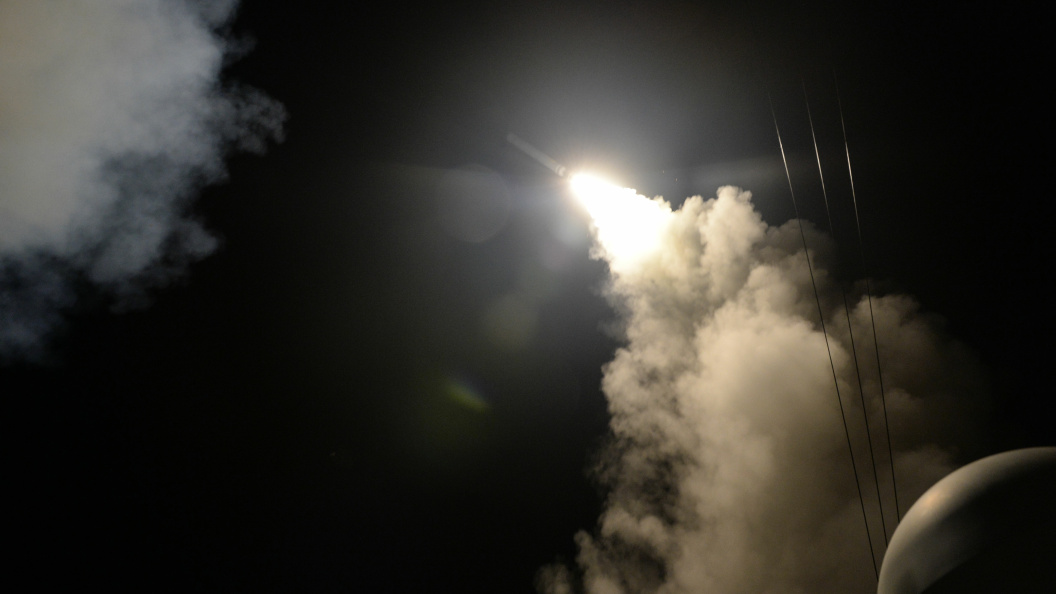    Фото: U.S. Navy/Globallookpress