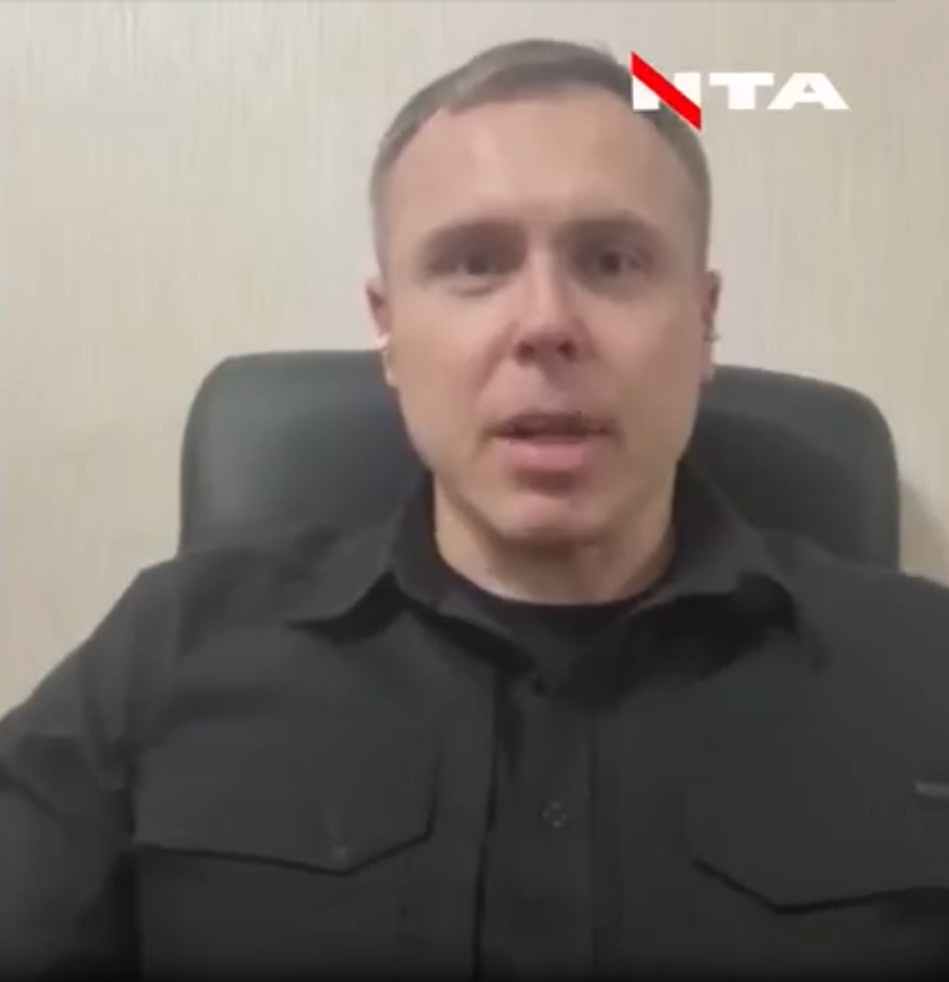    Скриншот: телеканал NTA