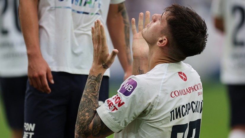   РИА Новости Виталий Невар