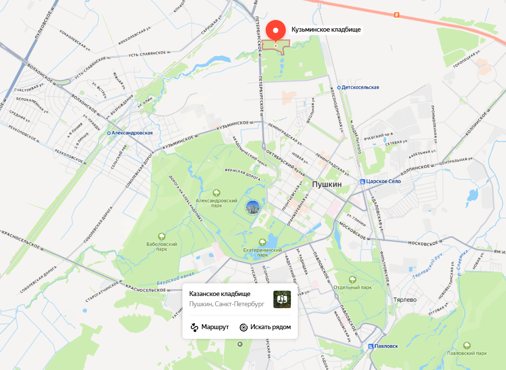 Оба кладбища на современной карте