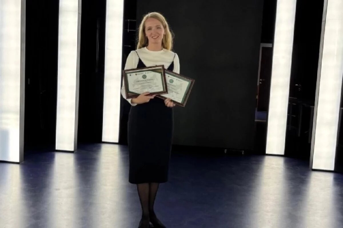    Педагог-психолог из Вилючинска стала призёром всероссийского конкурса