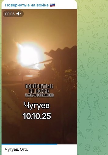    Скриншот: Telegram/"Повёрнутые на войне"