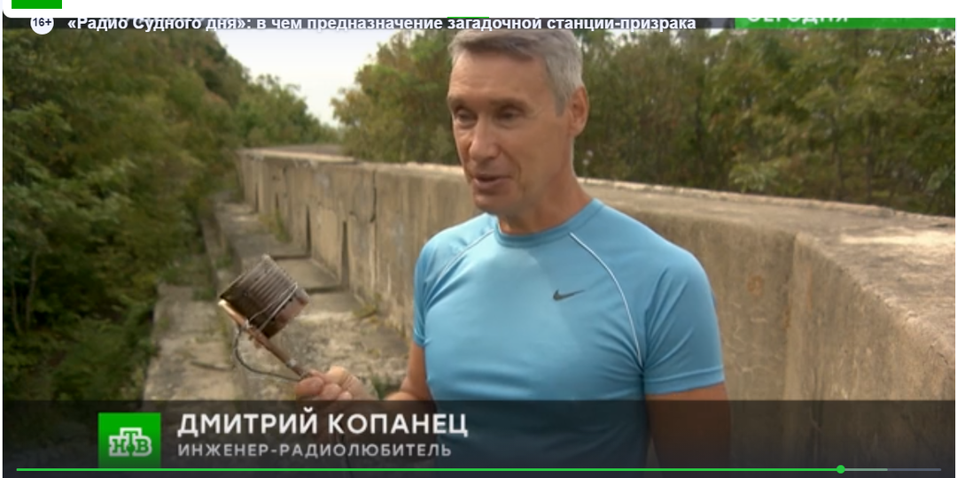 Радиолюбитель из Владивостока "залез в телевизор" с помощью детекторного радиоприемника.