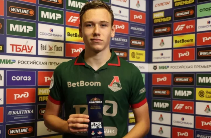 чемпионат.ком