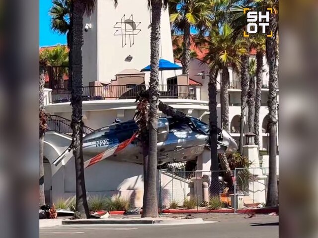    Фото: телеграм-канал SHOT