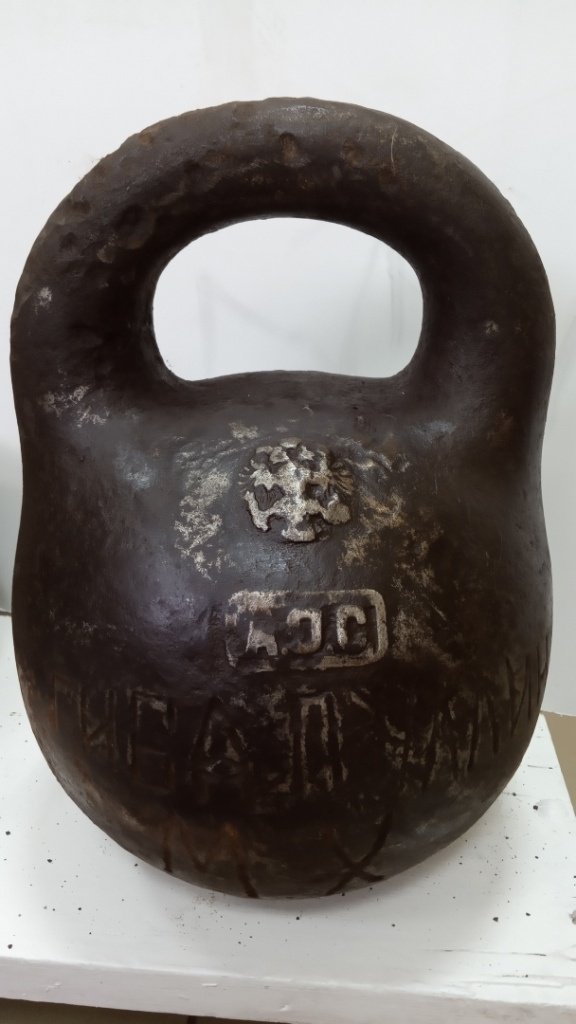 Сделай правильный просов. Фото с сайта kigi-kultura.ru