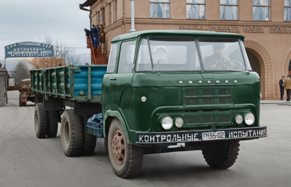 КАЗ-606 «Колхида»