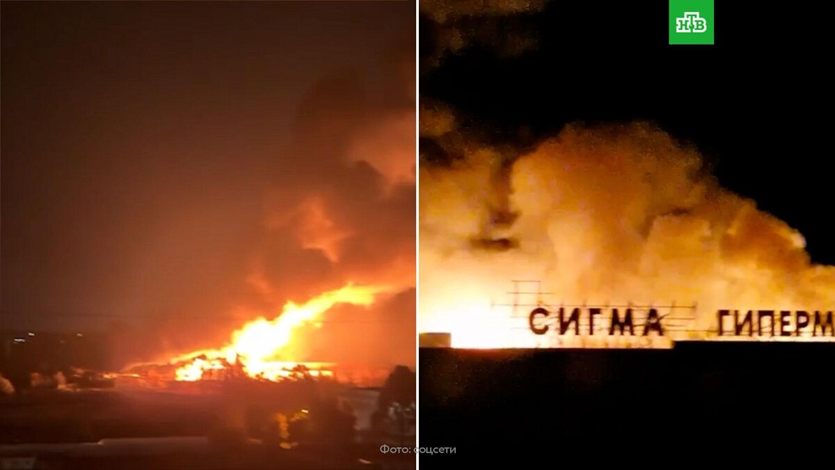    ВСУ ударили по гипермаркету в Донецке, начался пожар