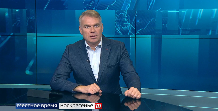    Источник фото: