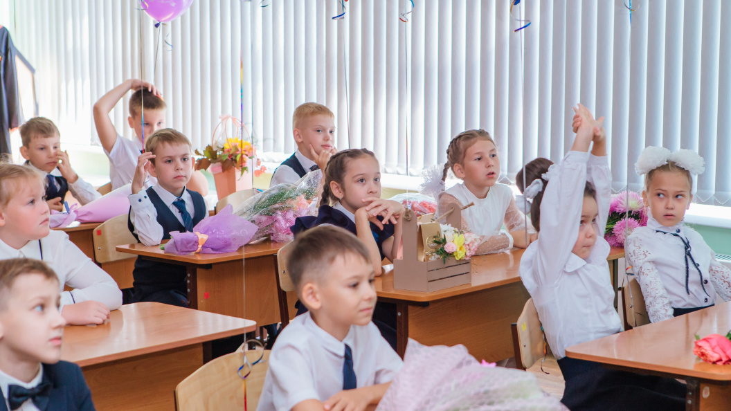    Фото: shutterstock