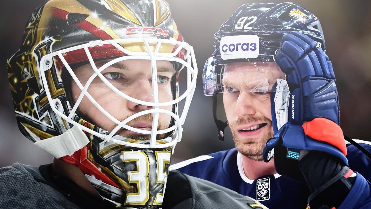    Getty Images / Максим Шмаков, photo.khl.ru