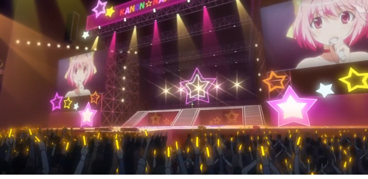 Одному лишь Богу ведомый мир Режиссёр: Сигэхито Такаянаги