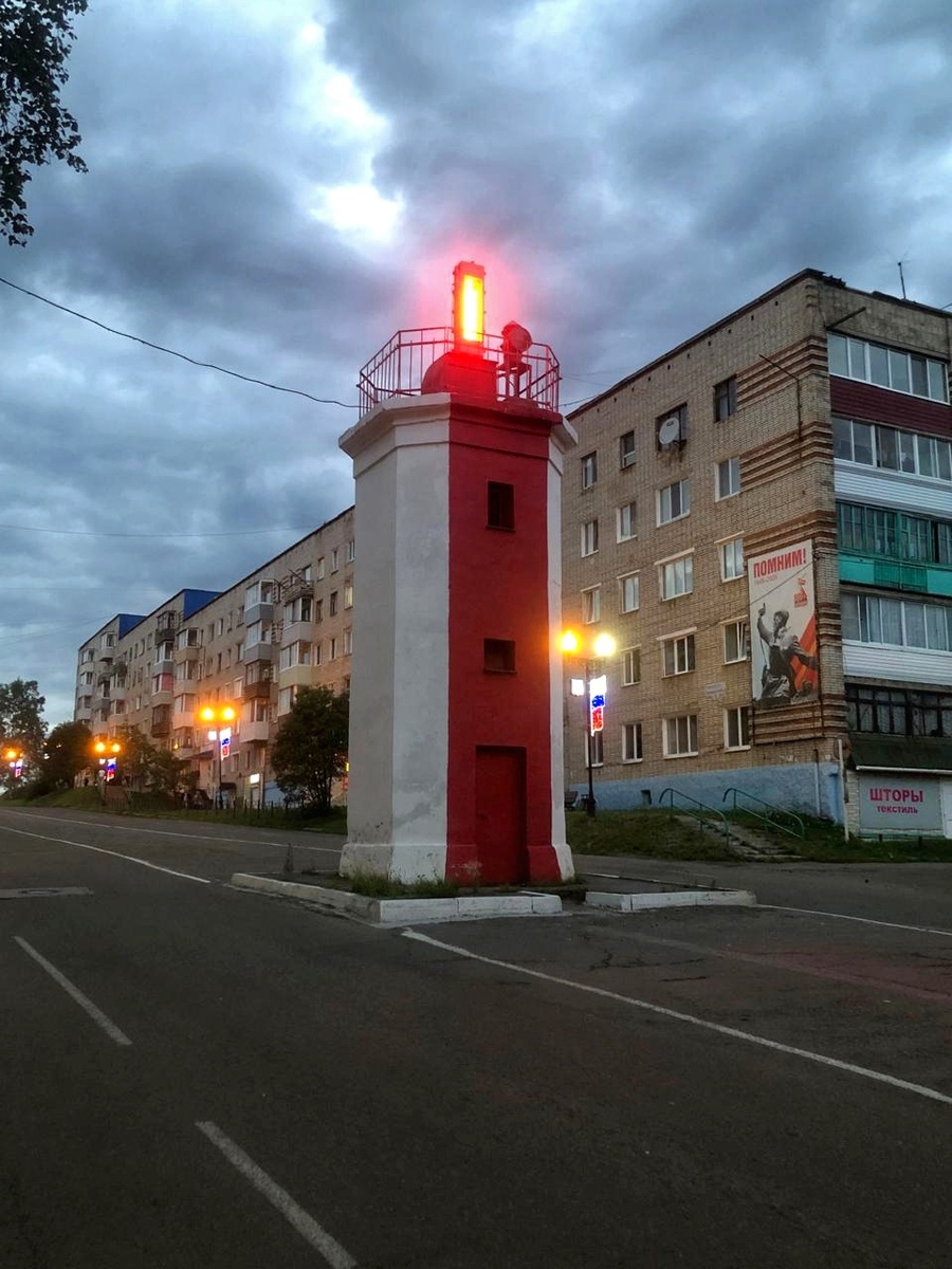 Ванино. Маяк на Приморском бульваре