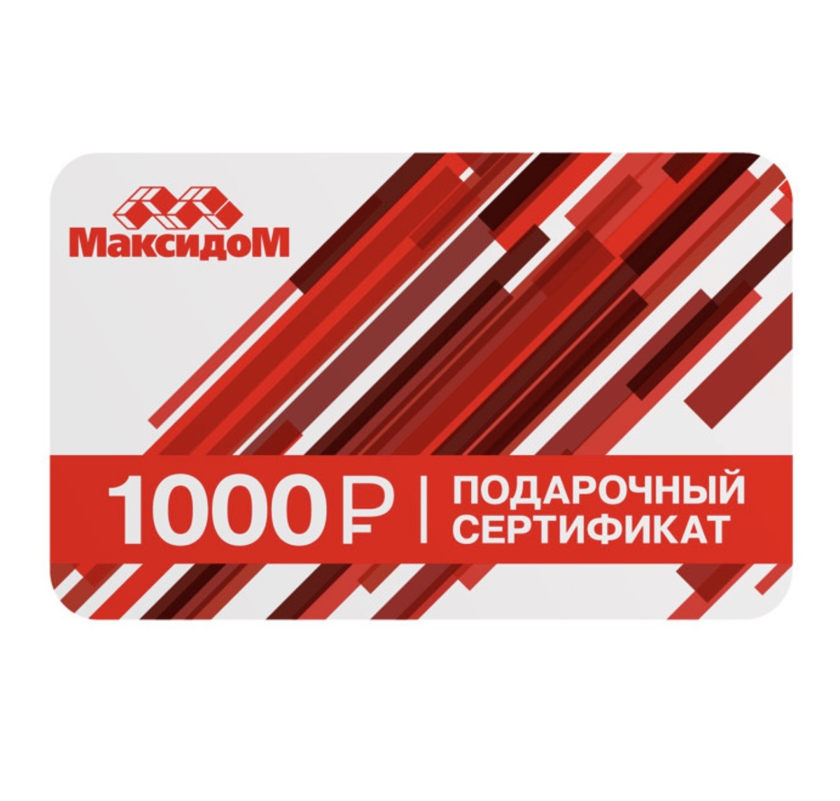 Скриншот с сайта. А фото вот забыла сделать 😕