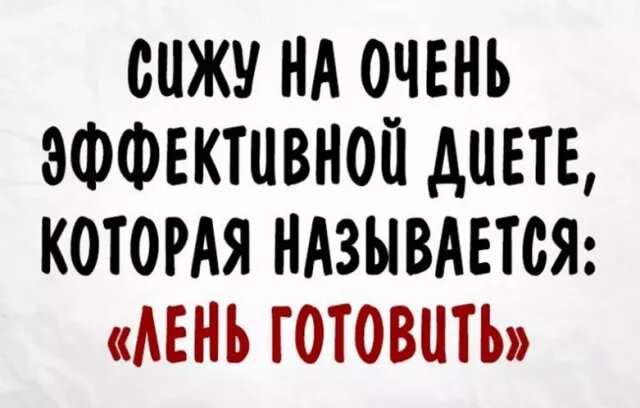 Источник: соцсети