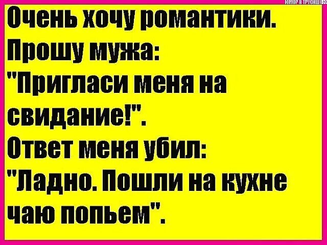 Источник: соцсети