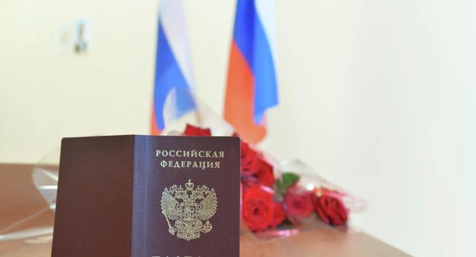    РИА «Новости»