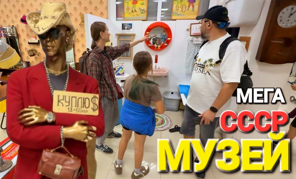 Видео тут друзья