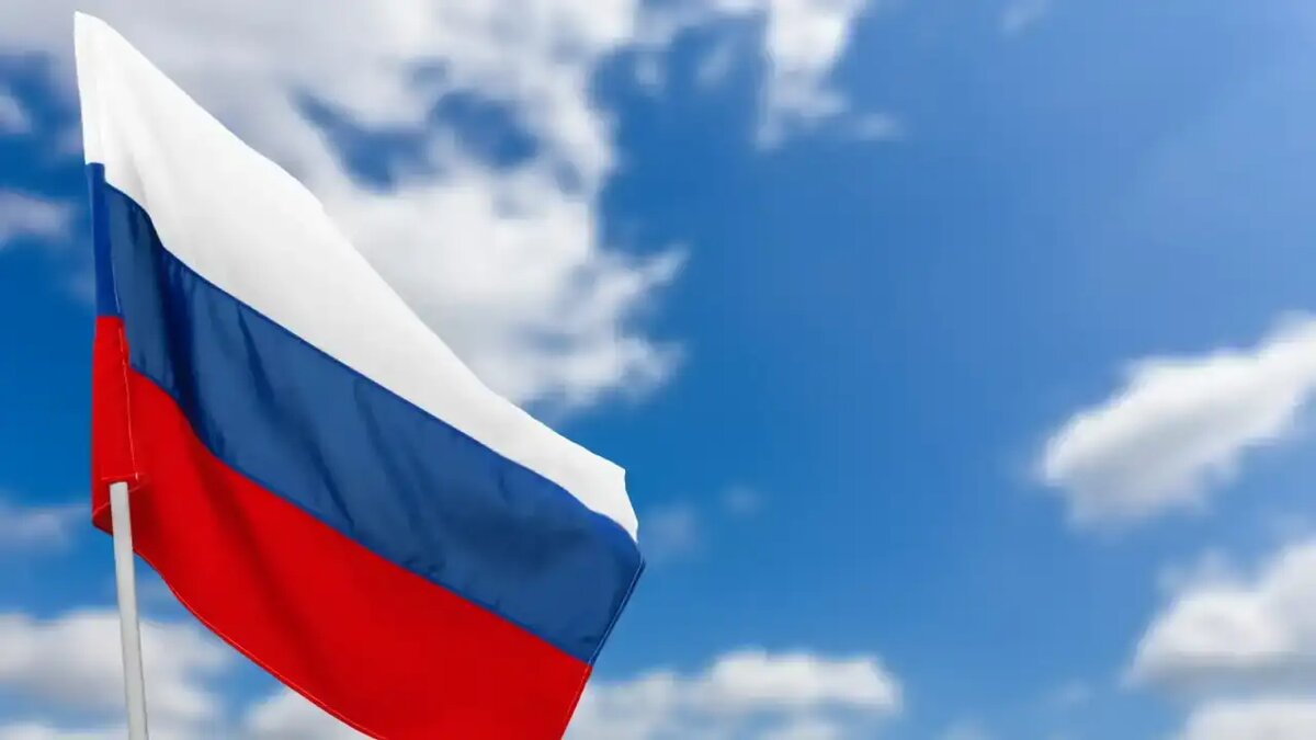    Флаг России.