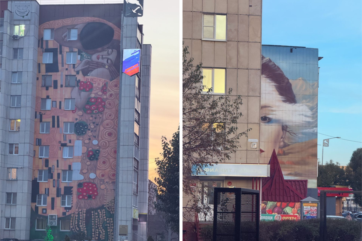    Фото: Сергей Суворов | предоставлено ИА "Уральский меридиан" клубом активного отдыха "Душа Урала"