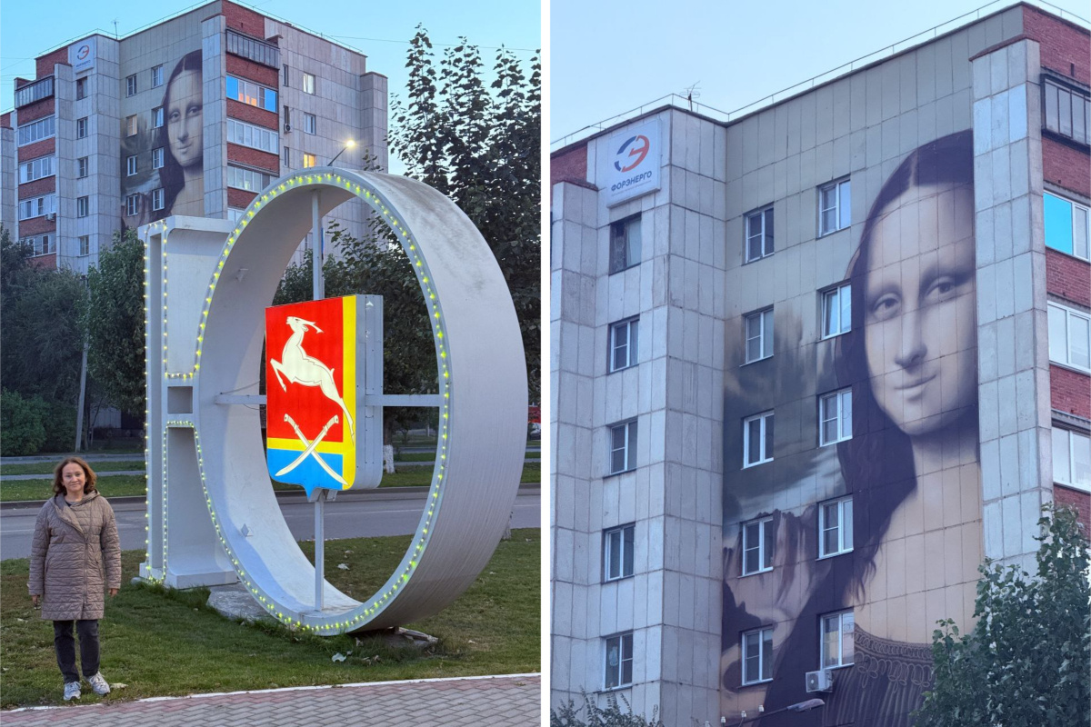 Фото: Сергей Суворов | предоставлено ИА «Уральский меридиан» клубом активного отдыха «Душа Урала»  📷
