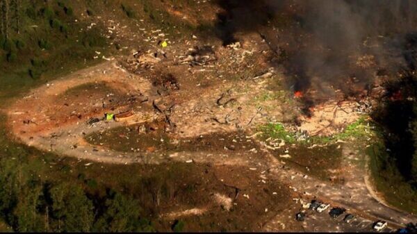    © Скриншот видео