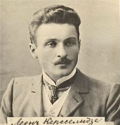 Лео Матвеевич Кереселидзе (1885 — 1944) — грузинский военный деятель, политик и журналист, участвовавший в грузинском национальном движении против Российской империи, а затем Советского Союза