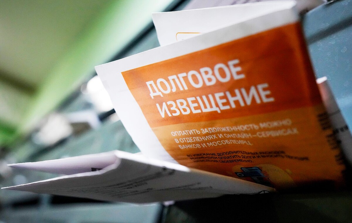     / Источник: © ИЗВЕСТИЯ/Дмитрий Коротаев