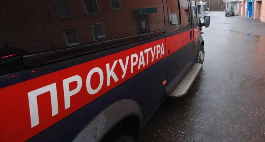    РИА «Новости»