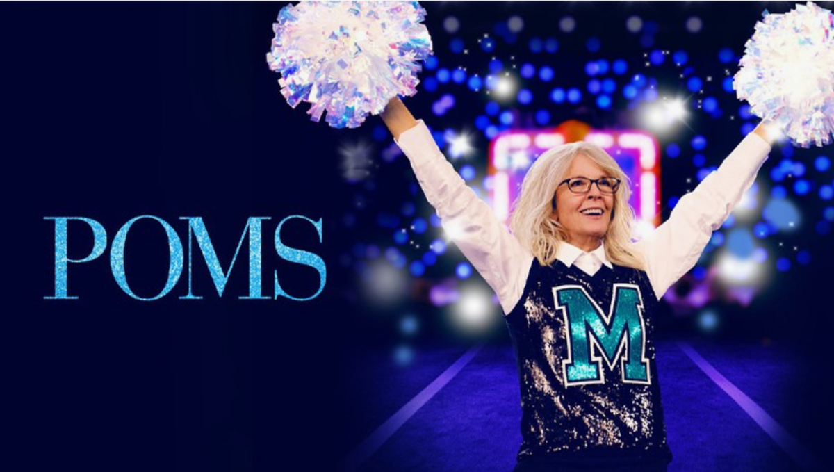 Болельщицы со стажем, фильм 2019 г