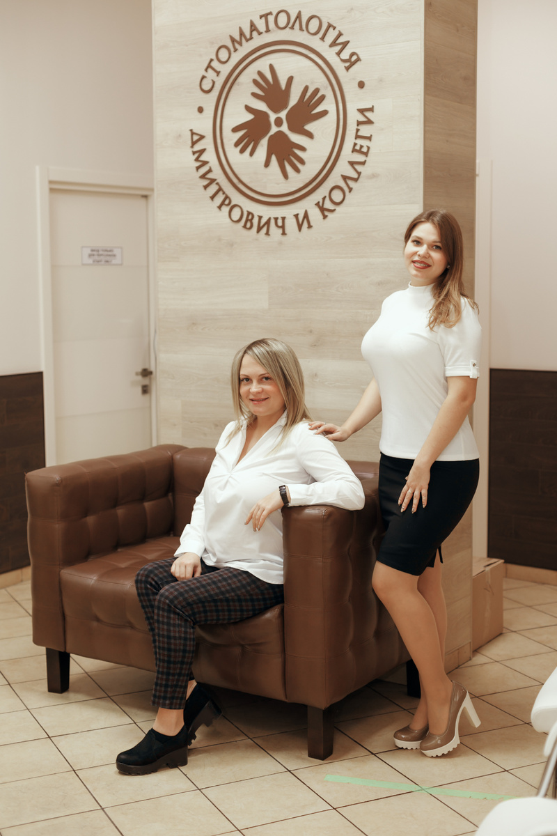 Фотография взята с сайта стоматологии Дмитрович Фэмили https://www.dmitrovich.ru/