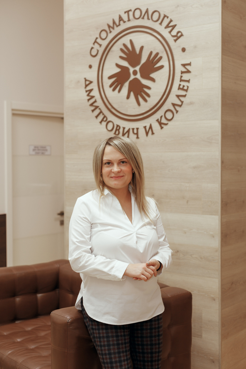 Фотография взята с сайта стоматологии Дмитрович Фэмили https://www.dmitrovich.ru/