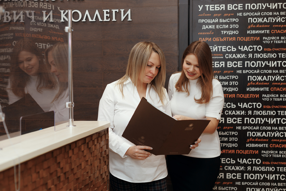 Фотография взята с сайта стоматологии Дмитрович Фэмили https://www.dmitrovich.ru/