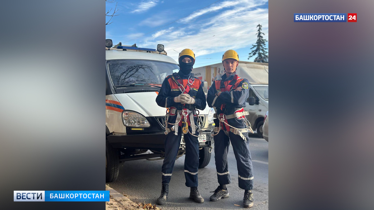    В Уфе спасатели освободили двух детей из запертых квартир