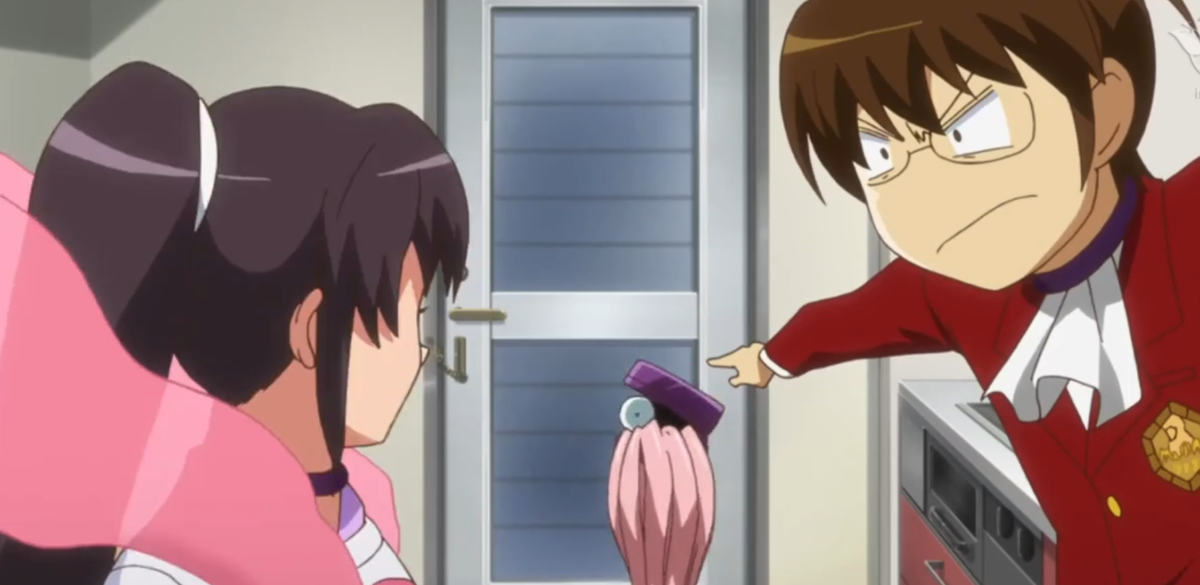 Одному лишь Богу ведомый мир Режиссёр: Сигэхито Такаянаги