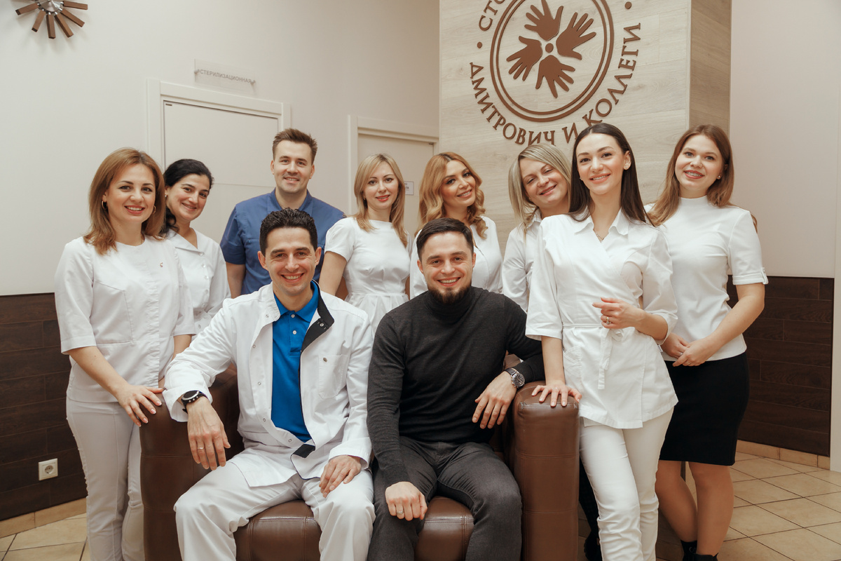 Фотография взята с сайта стоматологии Дмитрович Фэмили https://www.dmitrovich.ru/