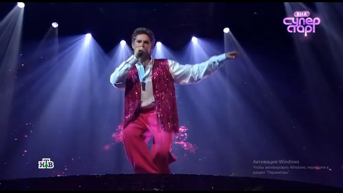 Кадр передачи. Фото автора.