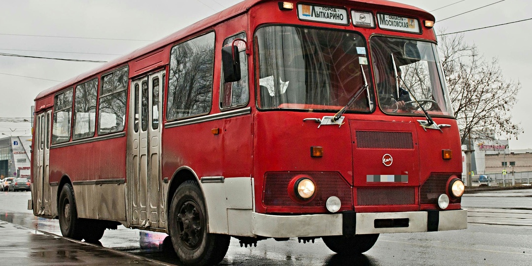 Что стало с советским заводом ЛиАЗ, на которым выпускались знаменитые автобусы