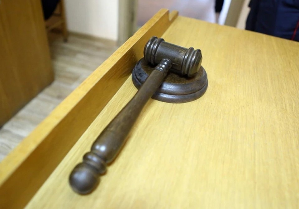    Дело будет рассмотрено в суде. Фото носит иллюстративный характер, архив КП